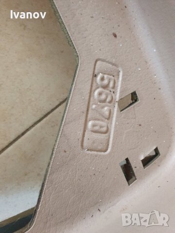 Централна козола  бмв е34 барче пепелник bmw e34 center console 0295 Natur Beige , снимка 4 - Части - 41930160