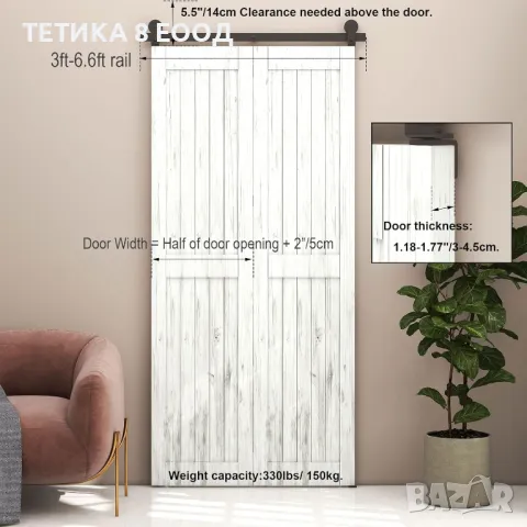 Система Двойно сгъната плъзгаща се врата, на колела и релси, черна, снимка 3 - Интериорни врати - 49266691