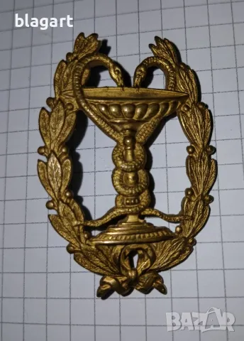 Стари Военни нагръдни знаци