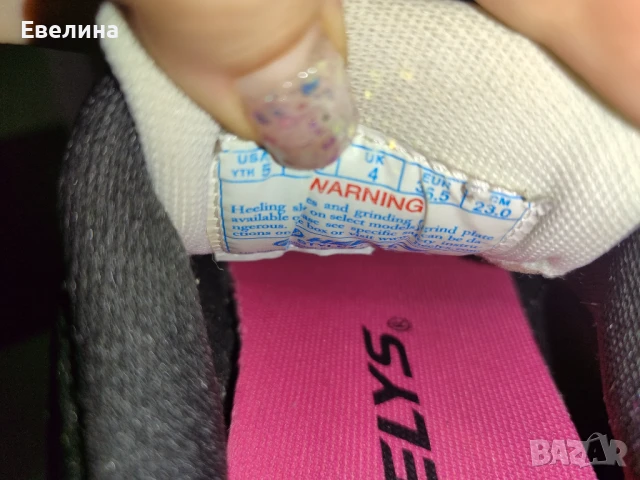 Детски обувки маратонки с колелца Heelys номер 36.5, снимка 8 - Детски маратонки - 51161706