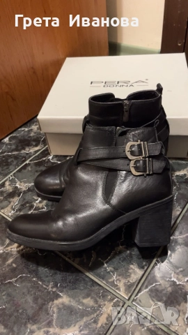 Боти от естествена кожа