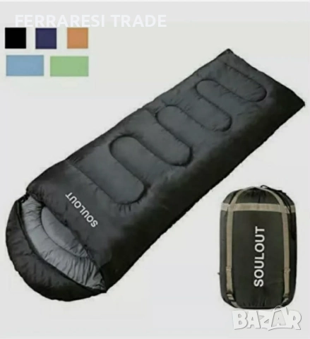 Спален чувал soulout updated version L размер 