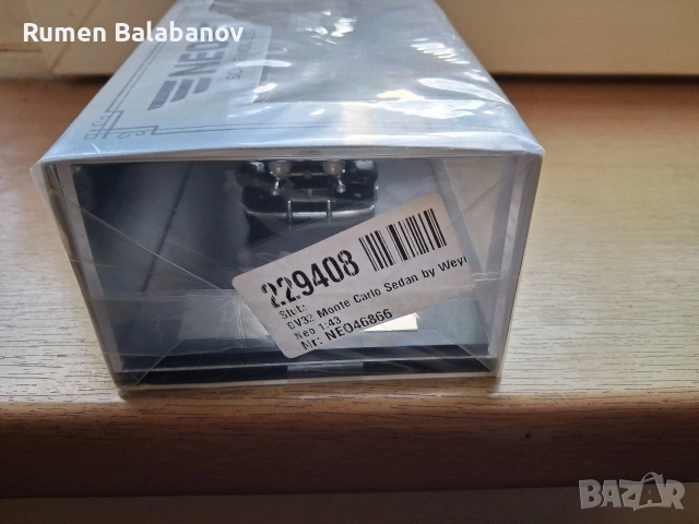 колекционерски количка, снимка 3 - Коли, камиони, мотори, писти - 53394205