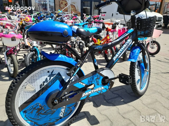 CARRERA Велосипед 20" PANTHERA син, снимка 3 - Велосипеди - 53773255
