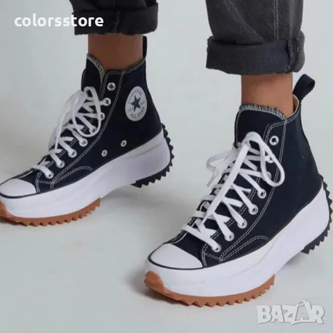 Дамски кецове Convers/BR58