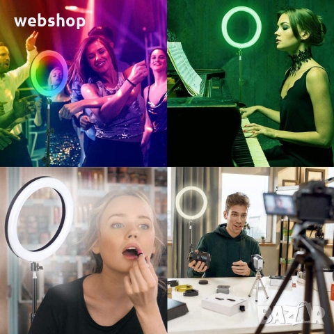 Многоцветна светлина за снимки тип LED ринг със статив / TikTok  26 см / , снимка 1