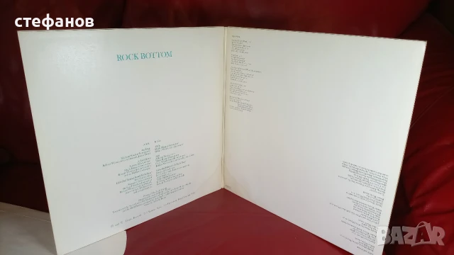 Двоен албум, грамофонни плочи на ROBERT WYATT „rock bottom”, Франция, снимка 2 - Грамофонни плочи - 50994809