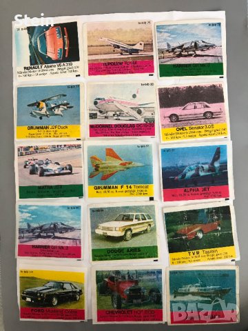 Картинки от дъвки Бибиб, снимка 5 - Колекции - 36232831