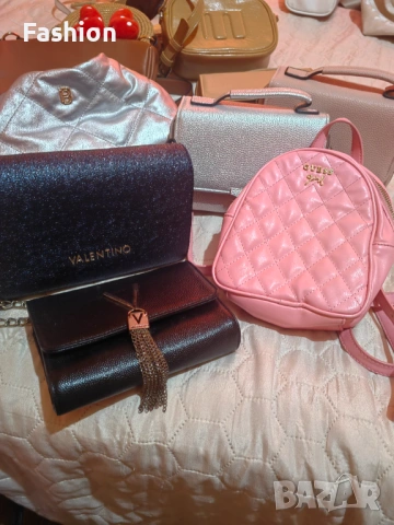 Лот чанти - оригинални