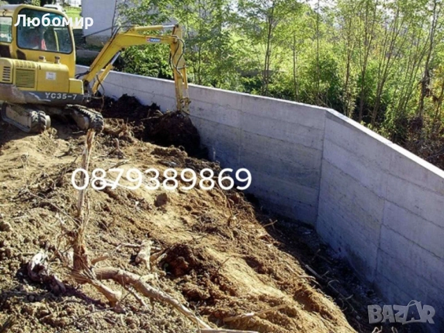 Строителство на Огради и Подпорни стени , снимка 18 - Ремонти на къщи - 53677782