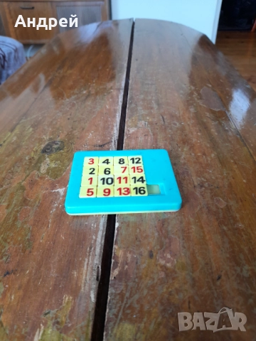 Стара детска игра,плочка за редене,подреждане #15