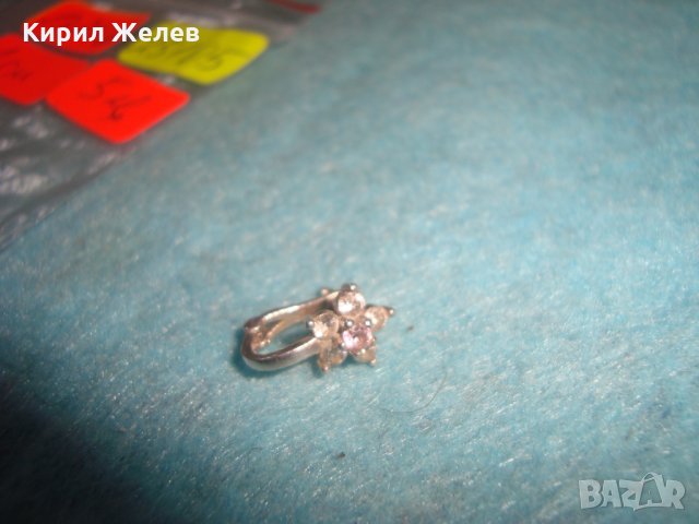 СРЕБЪРНА СКЪПОЦЕННА ФЛОРАЛНА ОБЕЦА ЦВЕТЕ АНГЛИЯ с ФАСЕТИРАНИ ЦИРКОНИ 25105, снимка 10 - Обеци - 35730367