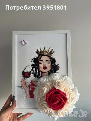 Ръчно изработена подаръчна 3D рамка, снимка 3 - Картини - 53635901