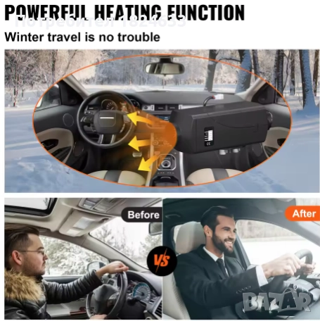 5кВт 12 волта Дизелова печка за караван бус гараж кемпер НОВА, снимка 4 - Аксесоари и консумативи - 37659691