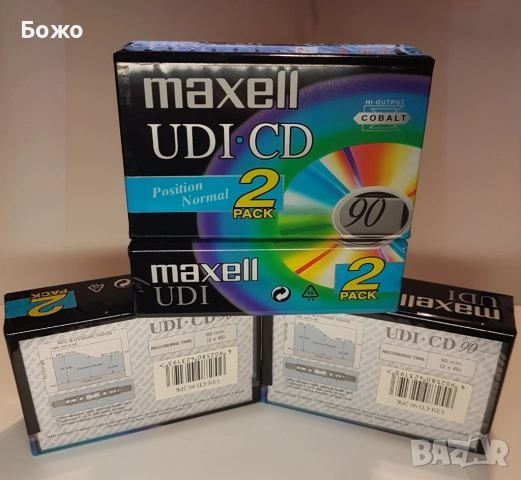 Чисто нови аудио касети, снимка 1