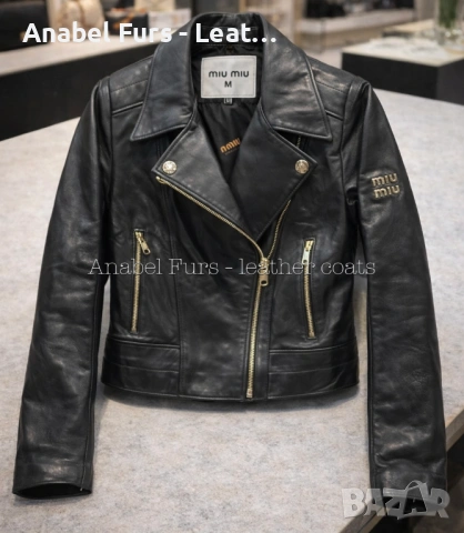 ✨ Нова колекция дамски якета от естествена кожа  , снимка 17 - Якета - 53501094