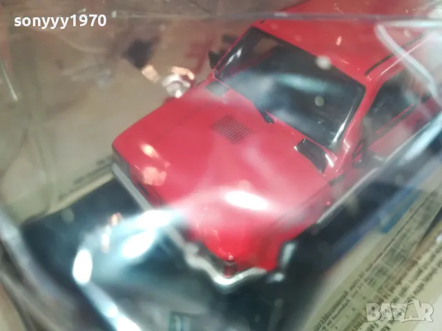 FIAT PANDA RED METAL CAR 2504251619, снимка 5 - Колекции - 50034767