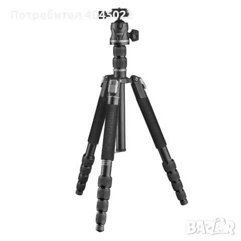 Статив от 8см до 173см с Arca ябълковидна глава+ функция монопод + мек калъф