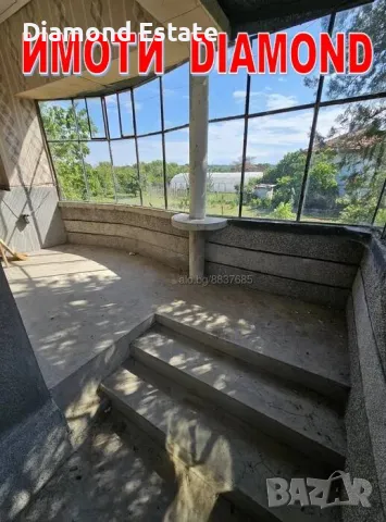 Двуетажна къща в село Горски Извор общ. Димитровград, снимка 6 - Къщи - 47761791