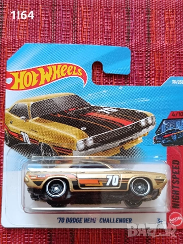 Hot Wheels / Matchbox Dodge , снимка 8 - Колекции - 49227707