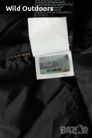 THE NORTH FACE - мъжко пухено яке, размер М; пухенка, снимка 7 - Якета - 52515636
