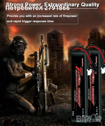 Еърсофт батерия 11.1V LiPo презареждаща, високомощна 1300mAh 3S 25C Еърсофт батерии Tamiya конект, снимка 5 - Друга електроника - 51006627