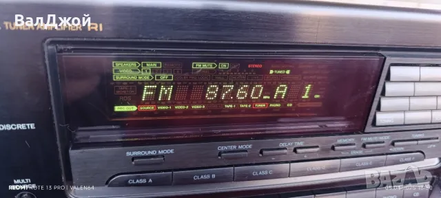 ONKYO TX-SV9041, снимка 15 - Ресийвъри, усилватели, смесителни пултове - 49771510