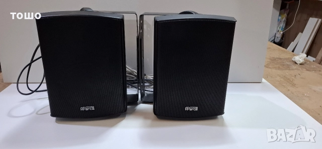 AParte aktive, активни тонколони 