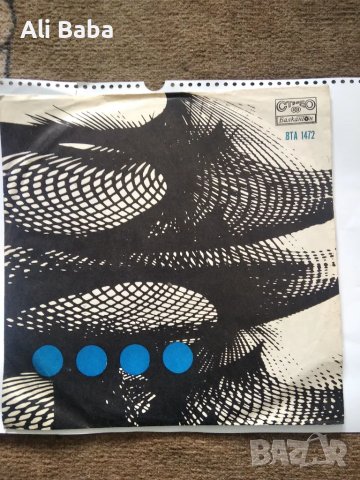 Плоча ВТА 1472 Известни естр.изпълнители То Джоунс и Е.Енгелберт Хъмпърдингр, снимка 1