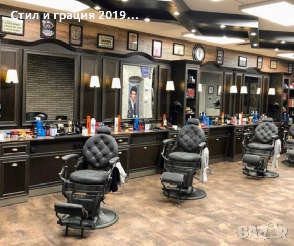 Бръснарски стол Clint B, снимка 7 - Бръснарски столове - 44612930
