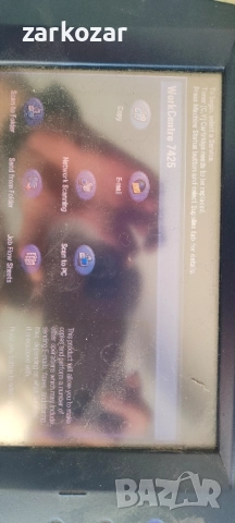 Професионален принтер WorkCentre 7435, снимка 3 - Принтери, копири, скенери - 51535195