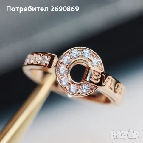 Bvlgari оригинален пръстен, снимка 2 - Пръстени - 50216474