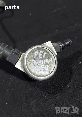 Регулатор Налягане Помпа Съединител VW Голф 4 (2)
- Ауди A3 8L
- Сеат
- Шкода , снимка 8 - Части - 49187769