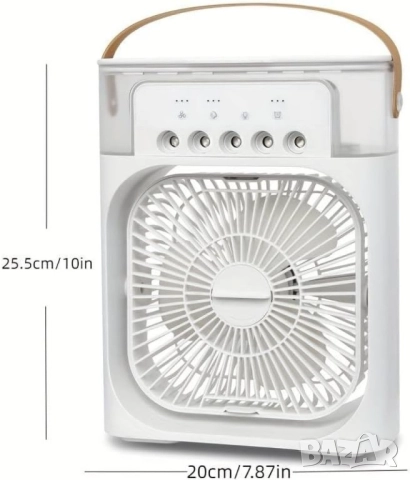 Преносим въздушен 3 в 1 охладител,овлажнител,вентилатор с LED резервоар за вода 600 мл., снимка 2 - Друга електроника - 52137655