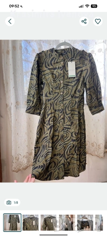 Ежедневна рокля Scotch&Soda, снимка 2 - Рокли - 53869331