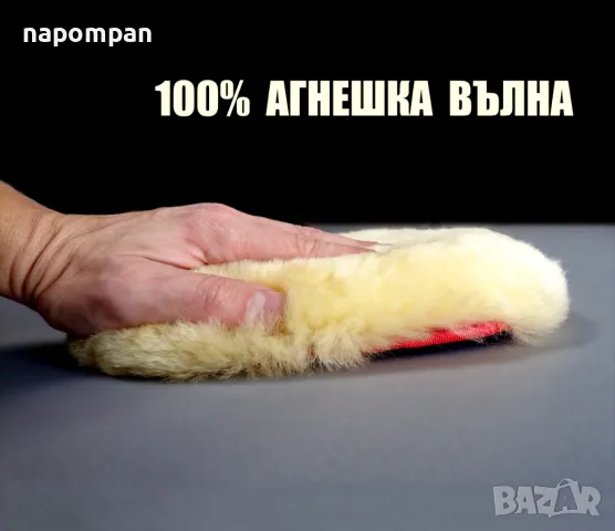 Ръкохватка - Гъба за Миене на Автомобил от Агнешка Вълна Професионална, снимка 6 - Аксесоари и консумативи - 48065777