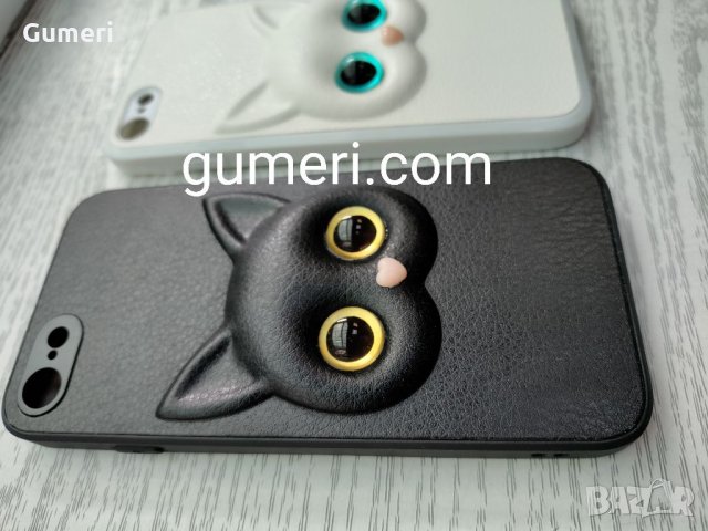Apple iPhone 7 / 8 / SE 2020 Предпазен гръб с 3D картинка -коте, снимка 3 - Калъфи, кейсове - 35999221