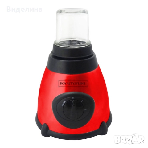 Кухненски блендер с мелница Royalty Line RL-SME-600.6, снимка 7 - Блендери - 51792606