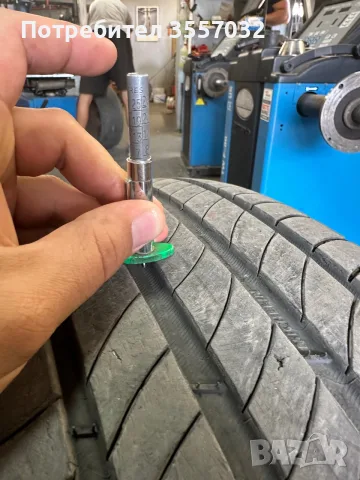 4 броя летни гуми Michelin Primacy 4 dot 1524  7 мм грайфер , снимка 14 - Гуми и джанти - 55853851