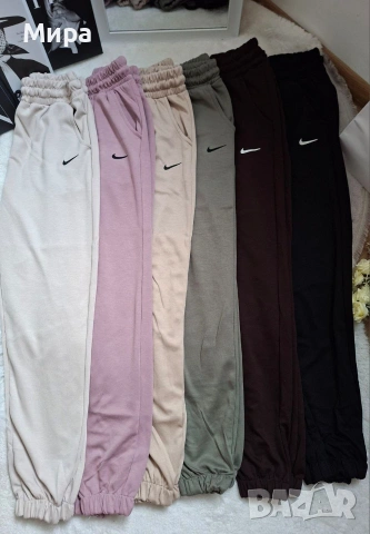 Дамски долнища Nike S до XXL
