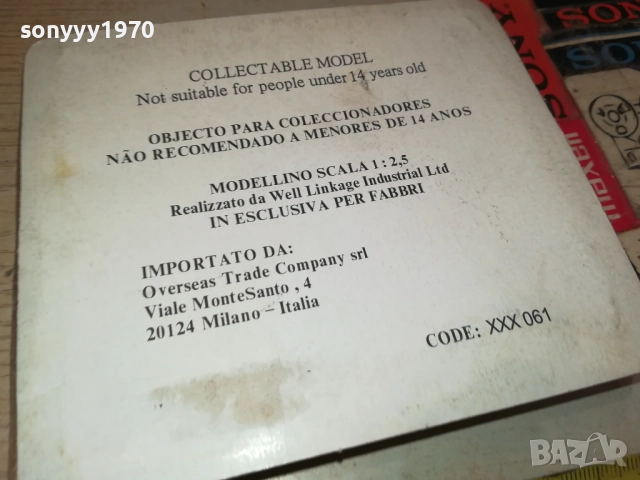 КОЛЕКЦИОНЕРСКИ МОДЕЛ ПИСТОЛЕТ 2509251445, снимка 14 - Колекции - 51835064