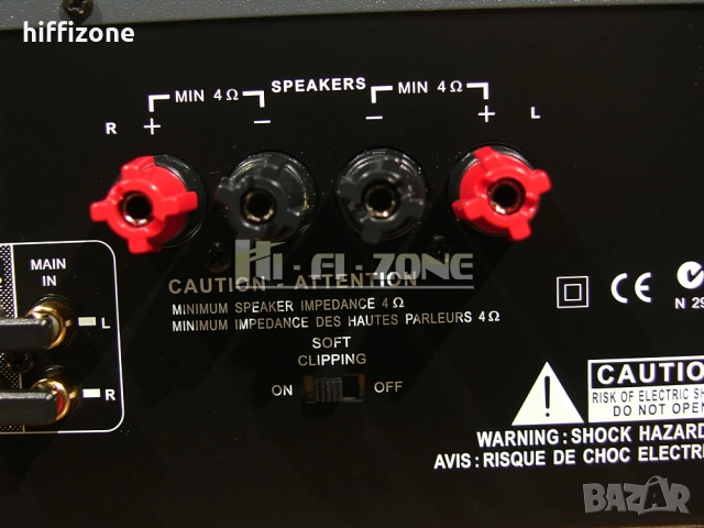 Усилвател   Nad c-352 , снимка 8 - Ресийвъри, усилватели, смесителни пултове - 53708387