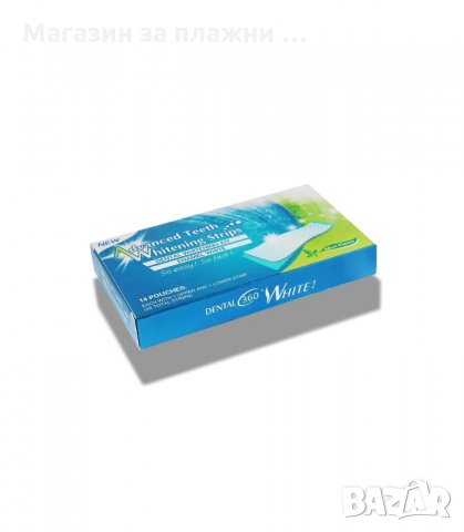 ЛЕНТИ ЗА ИЗБЕЛВАНЕ НА ЗЪБИ ADVANCED TEETH WHITENING STRIPS- 28БР. В КУТИЯ - код Advanced Teeth, снимка 7 - Други - 34289896