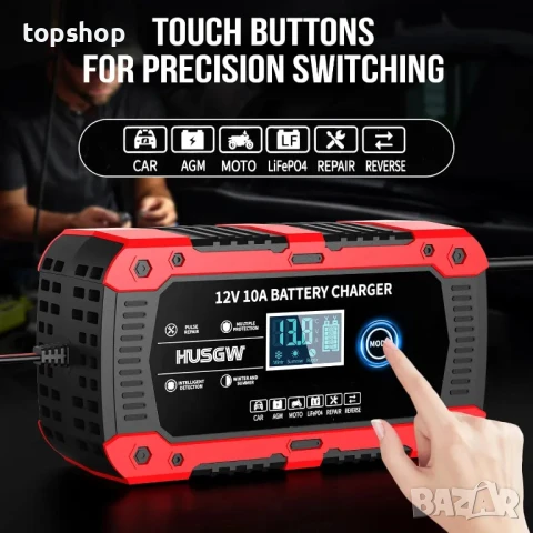 10 A зарядно за кола, 12 V, 7-степенно зареждане , LCD екран, за автомобили, мотоциклети, камиони, снимка 7 - Аксесоари и консумативи - 50542331