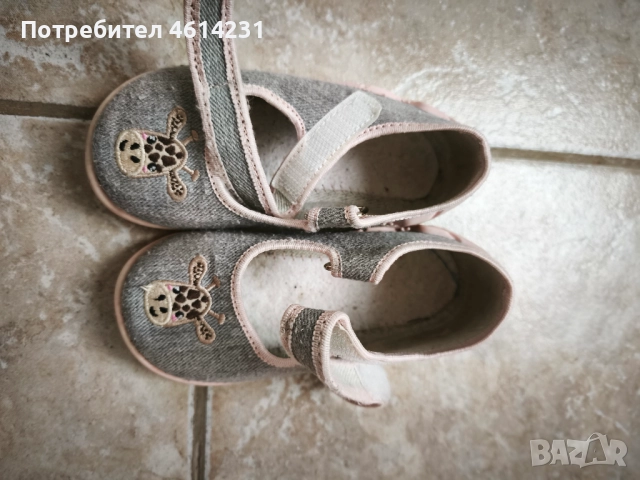 Детски пантофи с жирафче, снимка 8 - Детски пантофи - 52061033