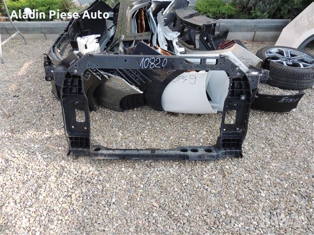 Теглич, Теглич преден панел Kia Sportage година 2016 2017 2018 2019 2020 2021 64110F1000, 64101F000., снимка 7 - Аксесоари и консумативи - 42095592