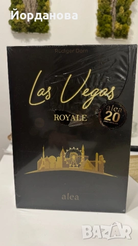 Настолна семейна игра Las Vegas НОВА, снимка 2 - Игри и пъзели - 53357319