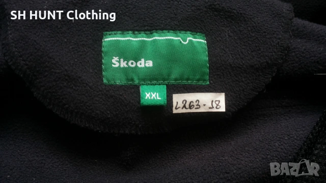 SKODA GELANOTS Membrane Softshell Signal Jacket размер 2-3XL за лов горница вятърно устойчива - 2177, снимка 13 - Екипировка - 53566953