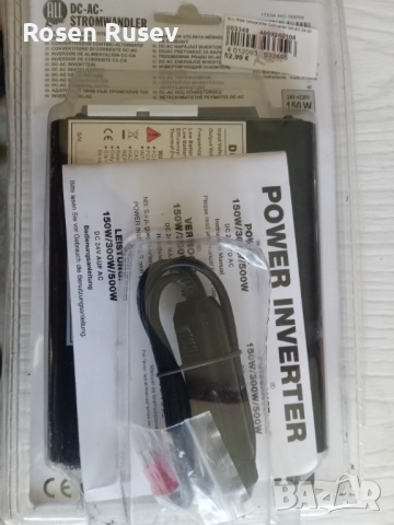 Инвертор за камьон 24v 220v, снимка 2 - Аксесоари и консумативи - 51794641