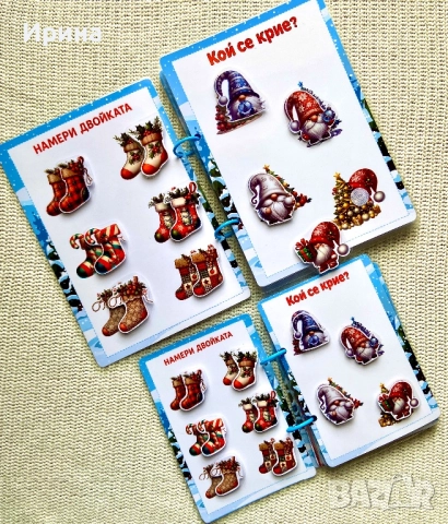 🎄 Коледни книги-играчки с лепенки за деца! 🎁, снимка 8 - Игри и пъзели - 52423688